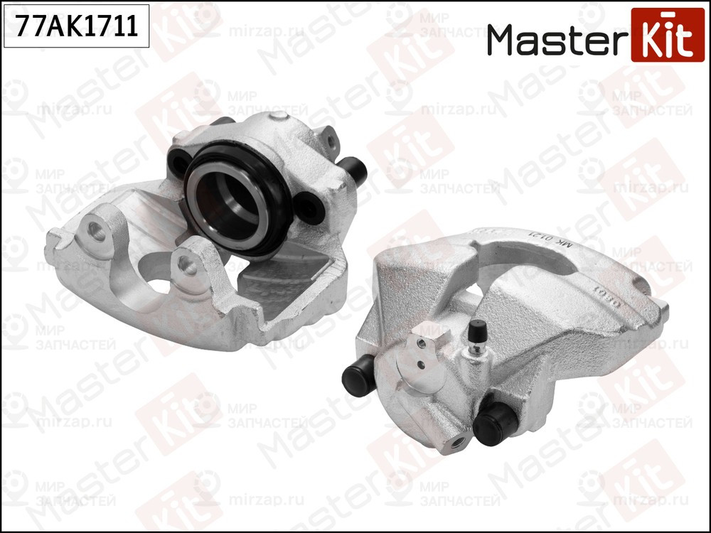 Запчасть MASTERKIT 77AK1711