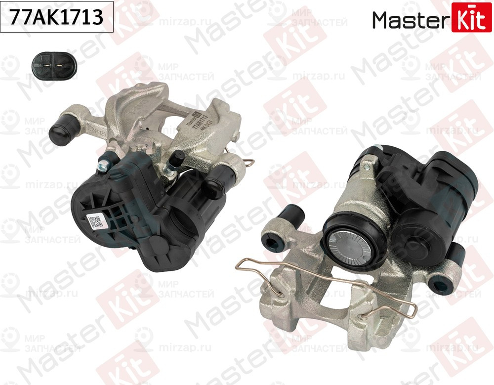 Запчасть MASTERKIT 77AK1713