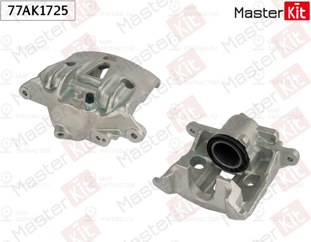 Запчасть MASTERKIT 77AK1725