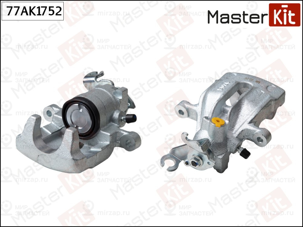 Запчасть MASTERKIT 77AK1752