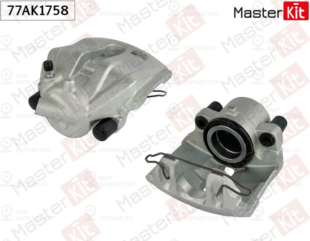 Запчасть MASTERKIT 77AK1758