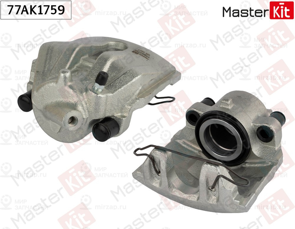 Запчасть MASTERKIT 77AK1759