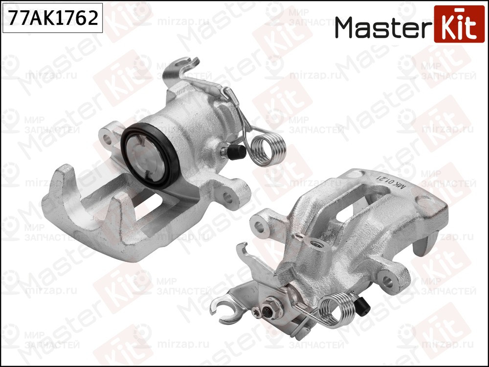 Запчасть MASTERKIT 77AK1762
