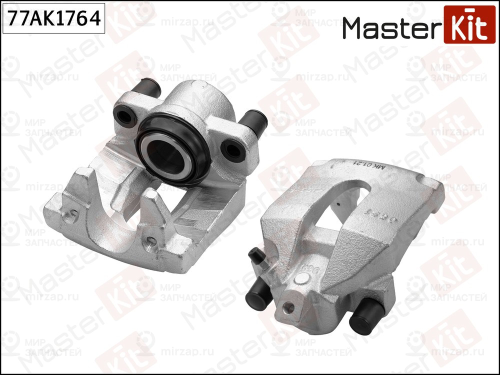Запчасть MASTERKIT 77AK1764