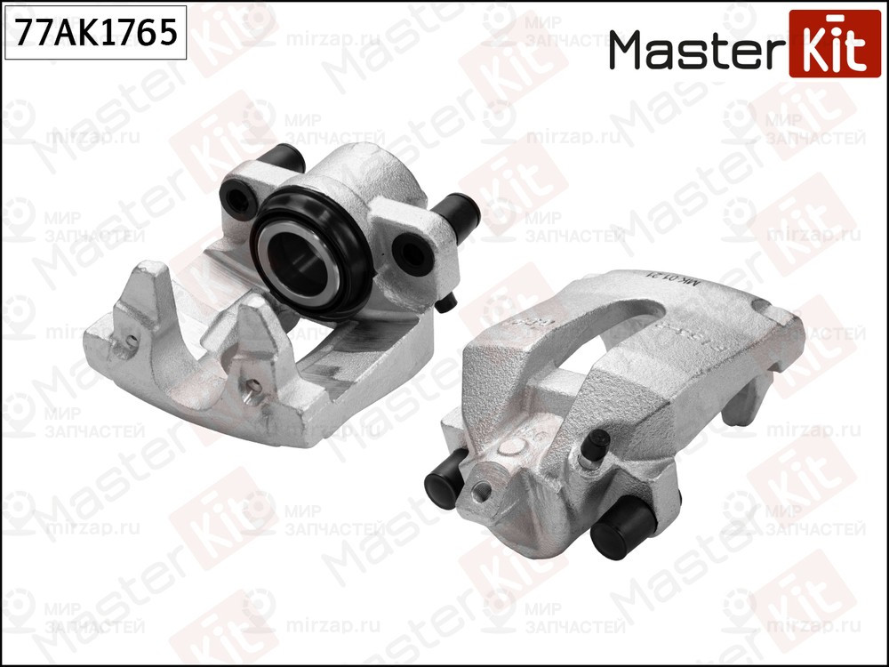 Запчасть MASTERKIT 77AK1765