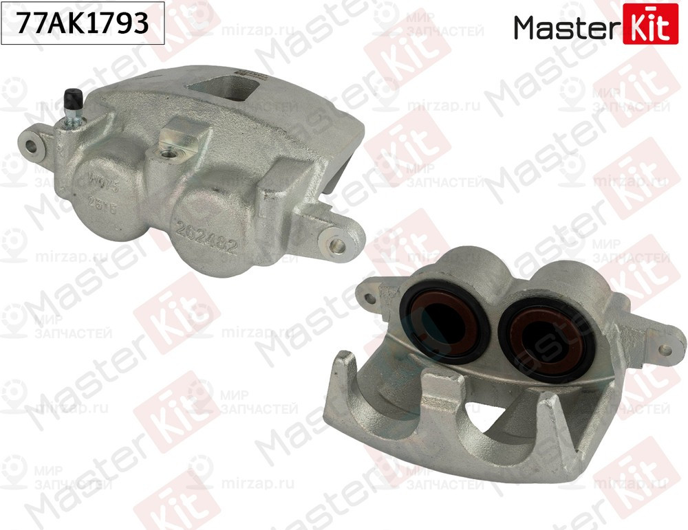 Запчасть MASTERKIT 77AK1793