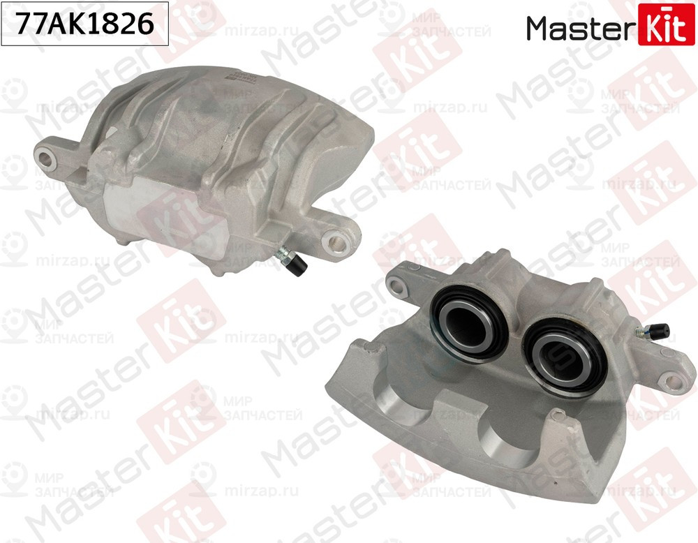 Запчасть MASTERKIT 77AK1826