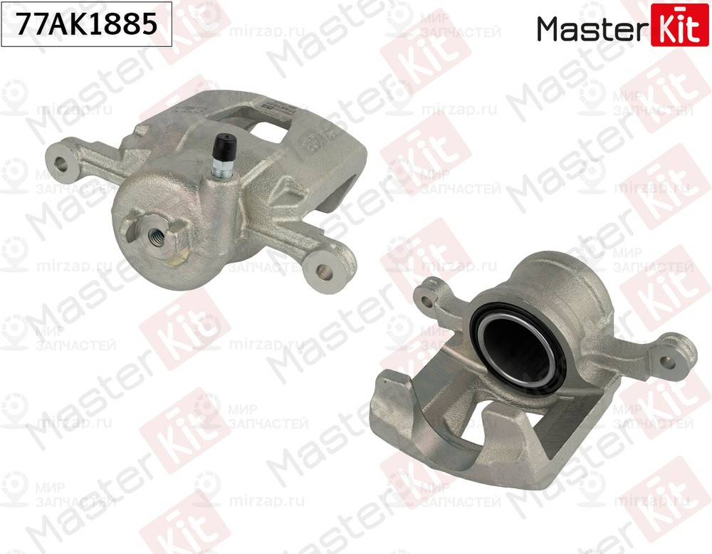 Запчасть MASTERKIT 77AK1885