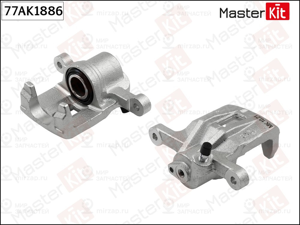 Запчасть MASTERKIT 77AK1886