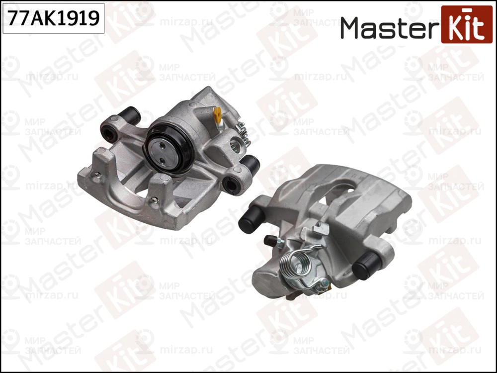 Запчасть MASTERKIT 77AK1919