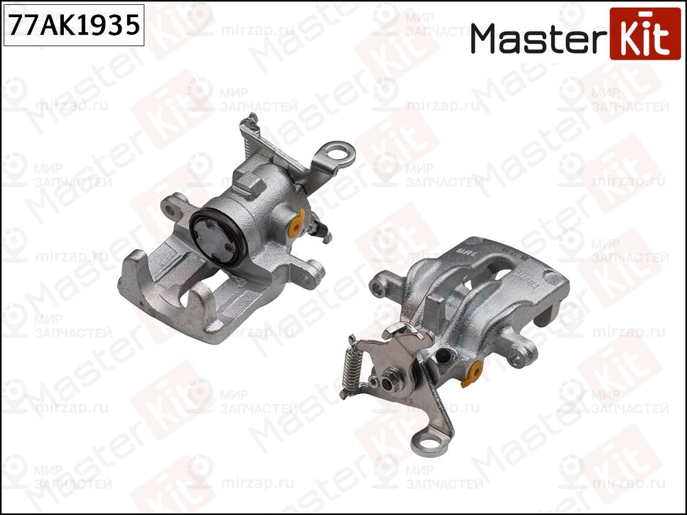 Запчасть MASTERKIT 77AK1935