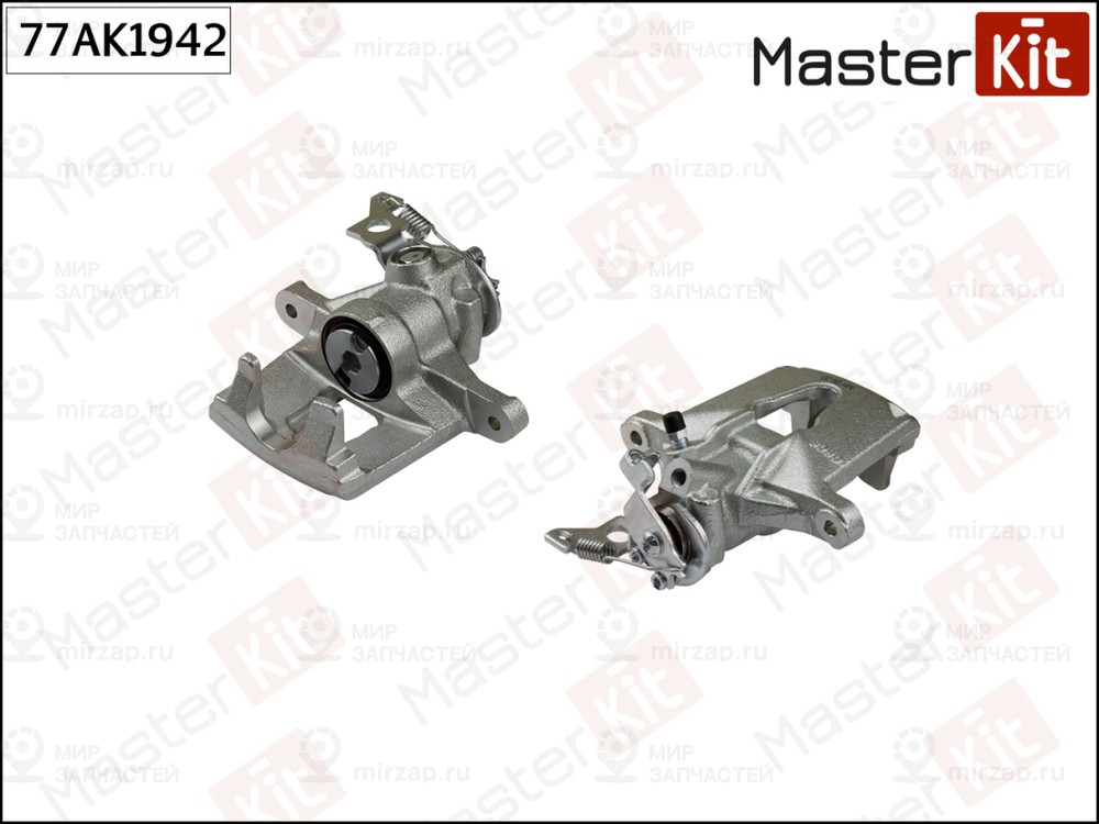 Запчасть MASTERKIT 77AK1942