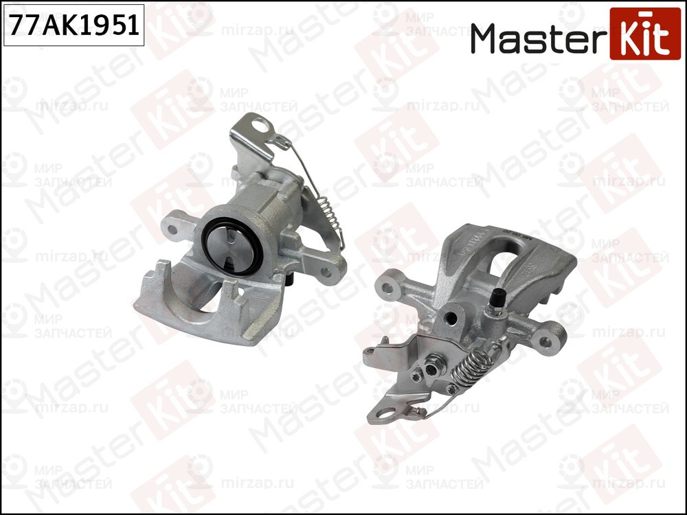 Запчасть MASTERKIT 77AK1951