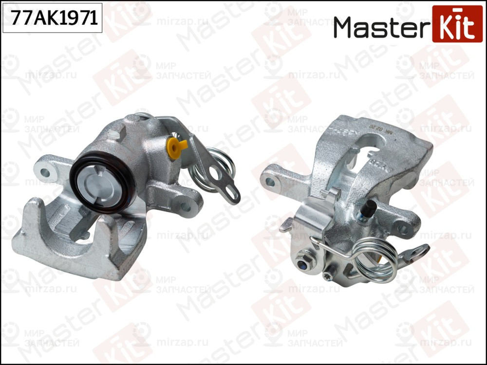 Запчасть MASTERKIT 77AK1971