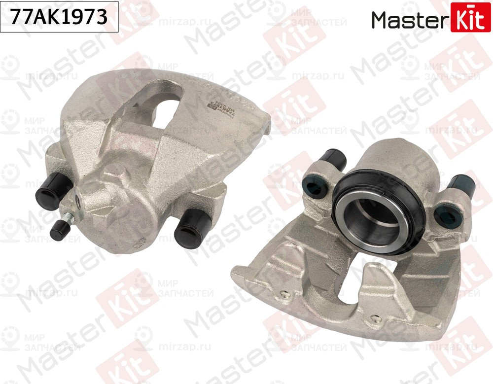 Запчасть MASTERKIT 77AK1973