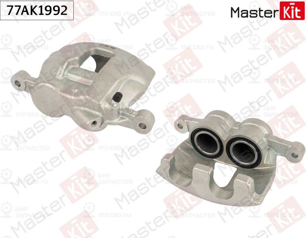 Запчасть MASTERKIT 77AK1992