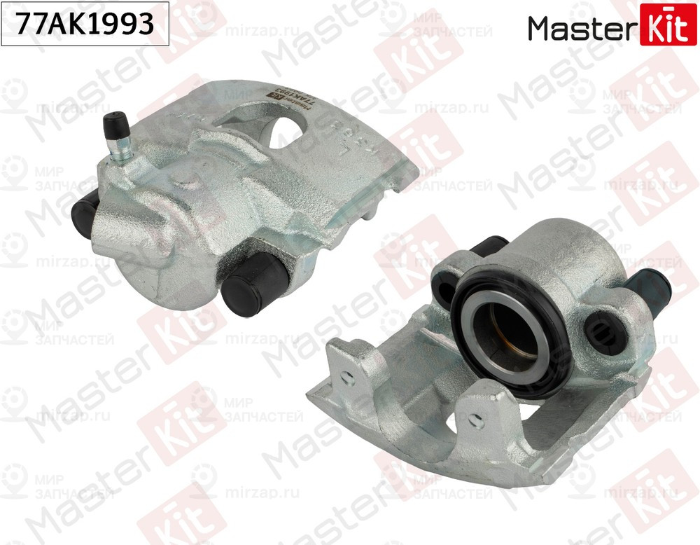 Запчасть MASTERKIT 77AK1993