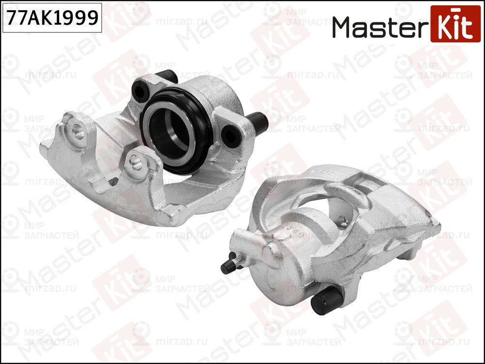 Запчасть MASTERKIT 77AK1999