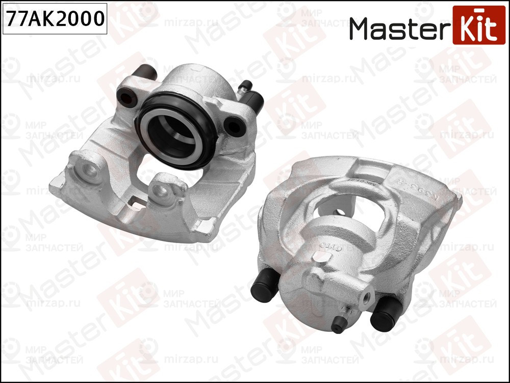 Запчасть MASTERKIT 77AK2000