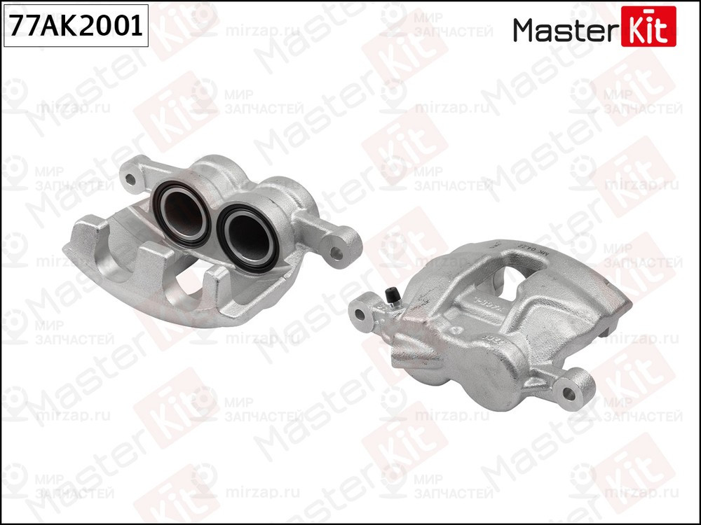 Запчасть MASTERKIT 77AK2001