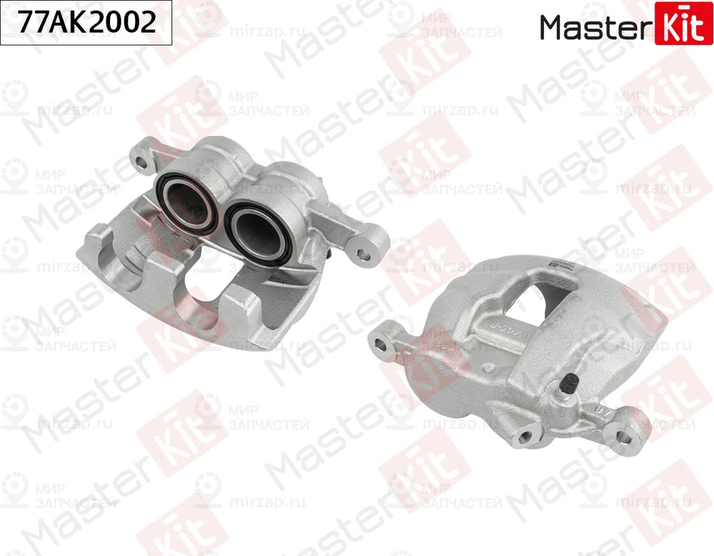 Запчасть MASTERKIT 77AK2002
