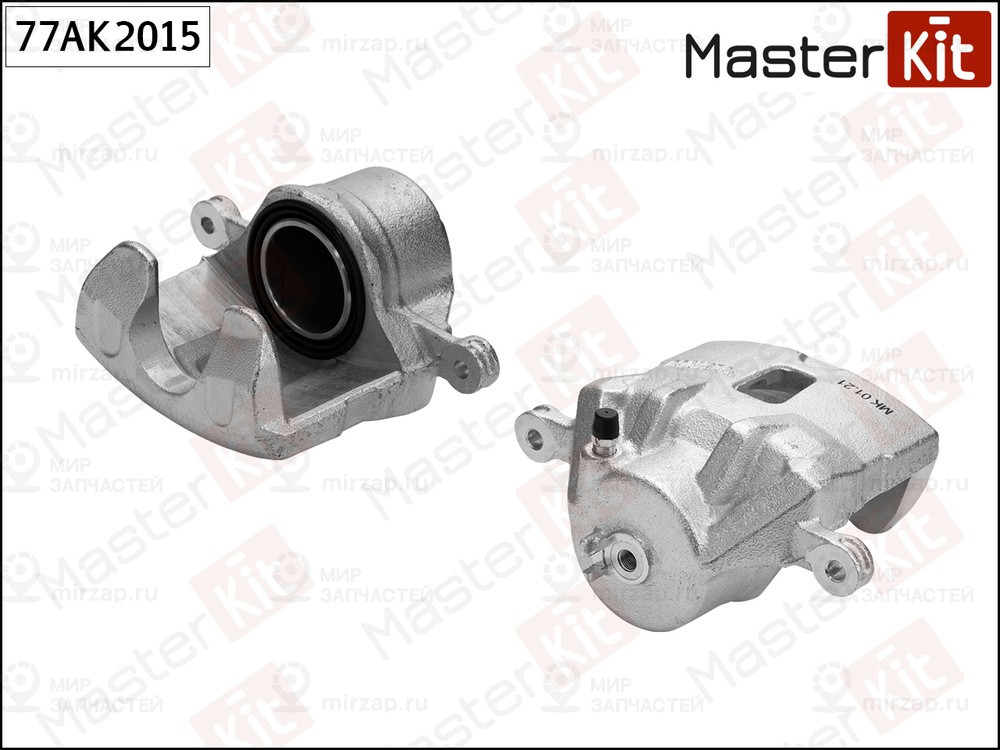 Запчасть MASTERKIT 77AK2015