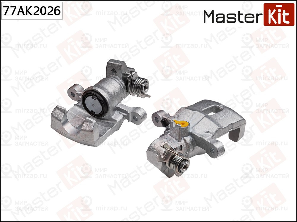 Запчасть MASTERKIT 77AK2026