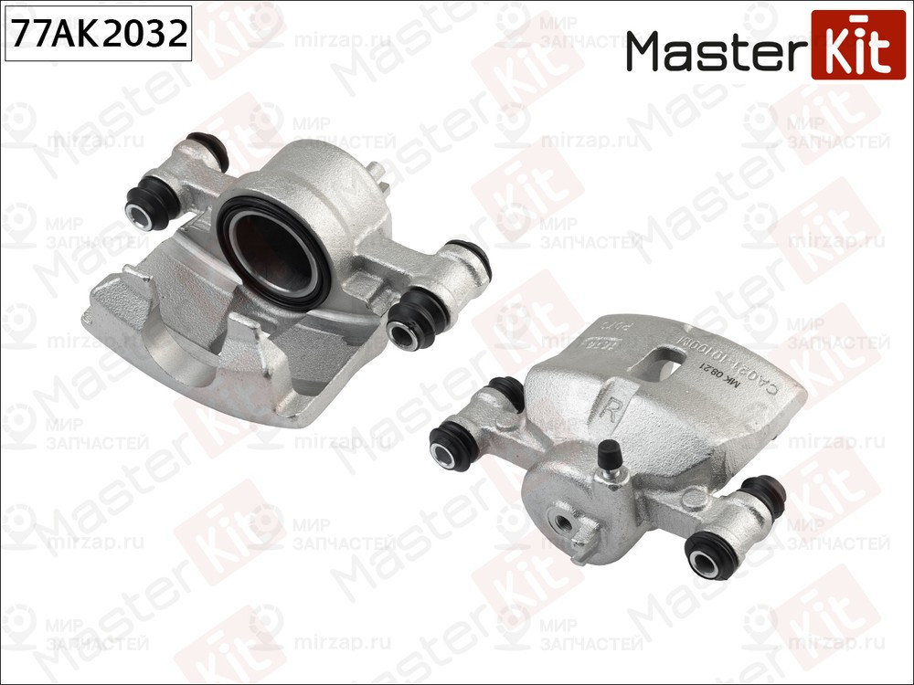 Запчасть MASTERKIT 77AK2032