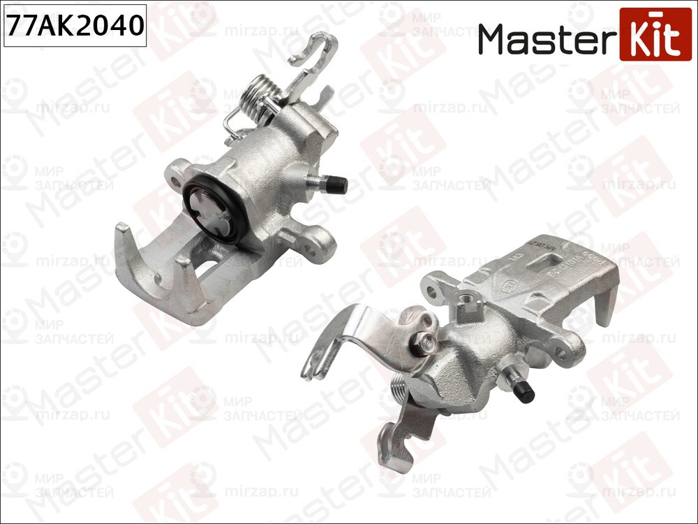 Запчасть MASTERKIT 77AK2040