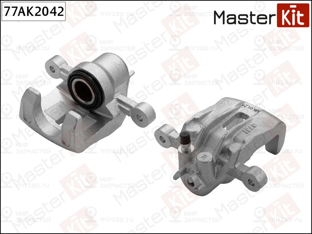 Запчасть MASTERKIT 77AK2042