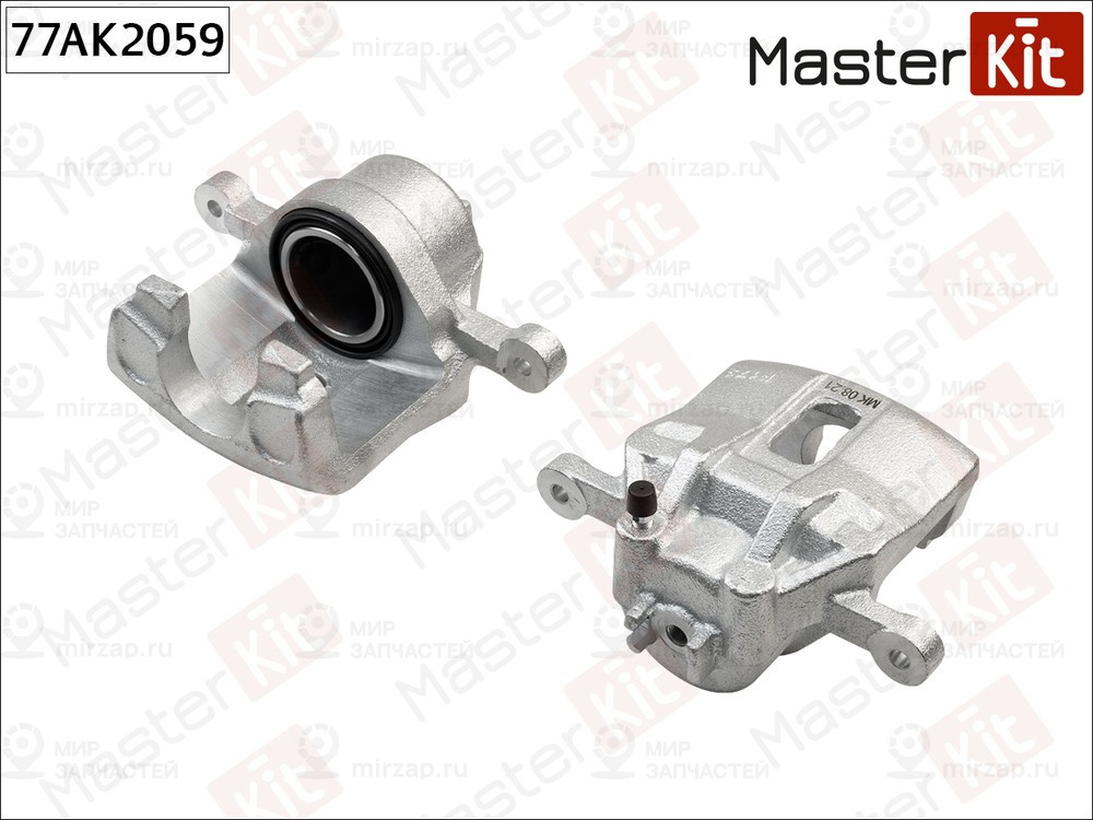 Запчасть MASTERKIT 77AK2059
