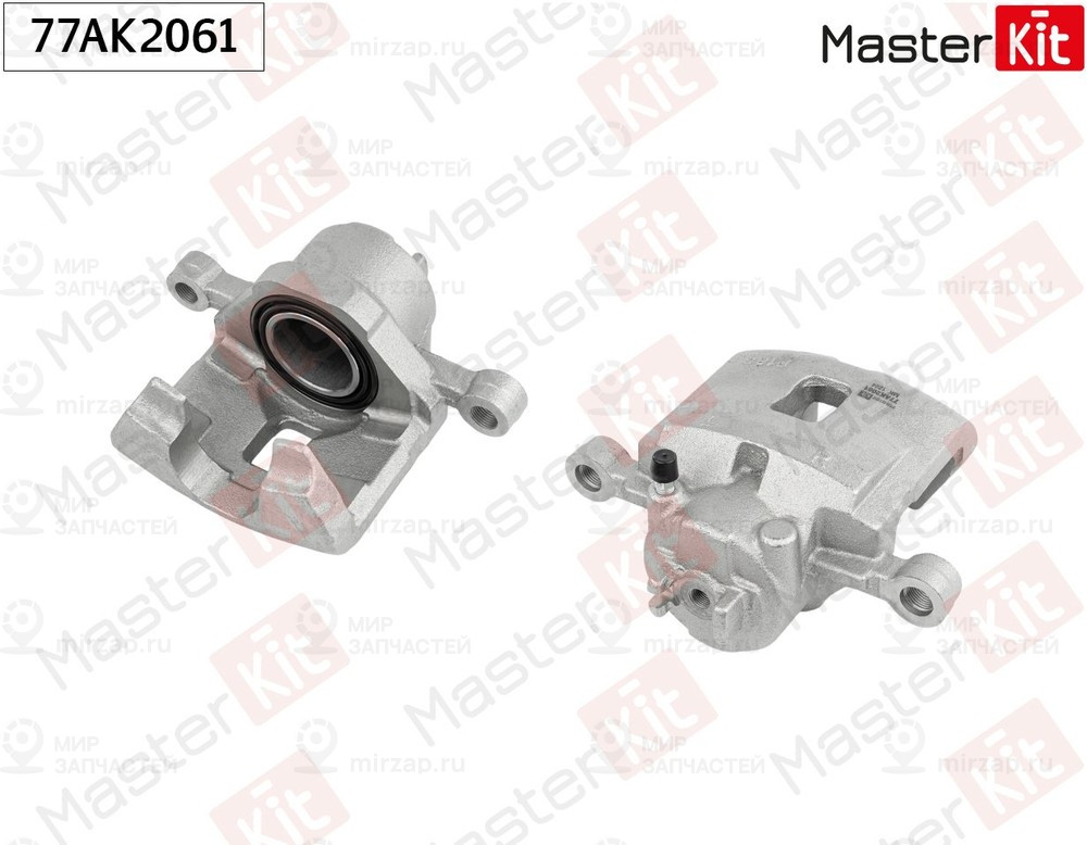 Запчасть MASTERKIT 77AK2061