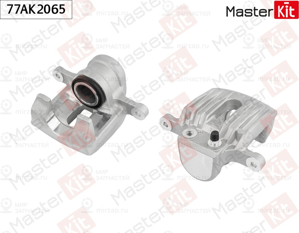 Запчасть MASTERKIT 77AK2065