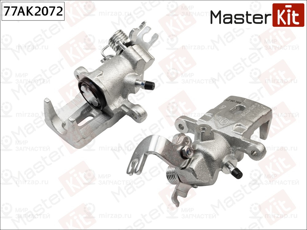 Запчасть MASTERKIT 77AK2072