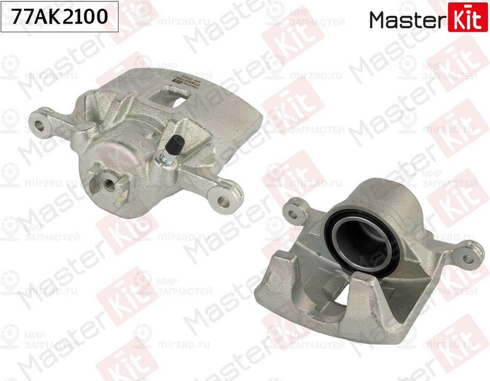 Запчасть MASTERKIT 77AK2100