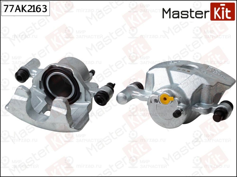 Запчасть MASTERKIT 77AK2163