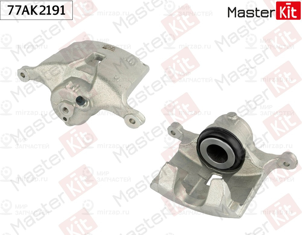 Запчасть MASTERKIT 77AK2191