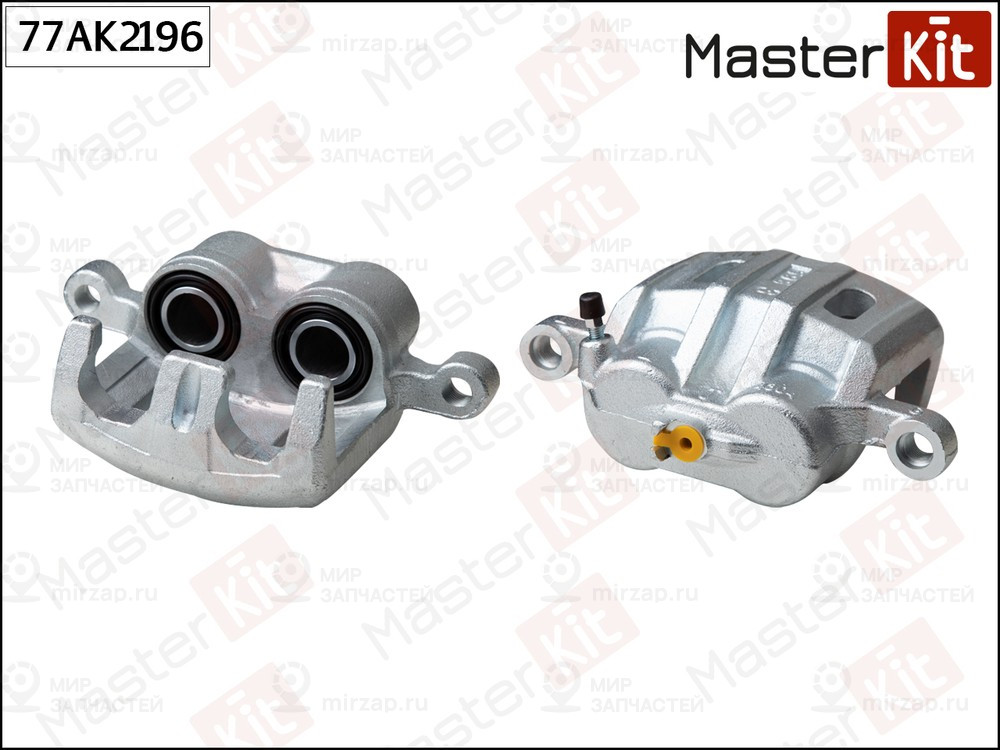 Запчасть MASTERKIT 77AK2196