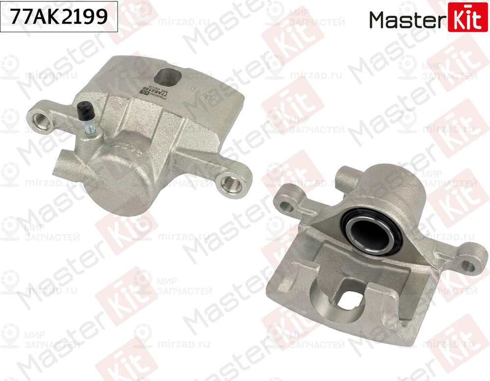 Запчасть MASTERKIT 77AK2199