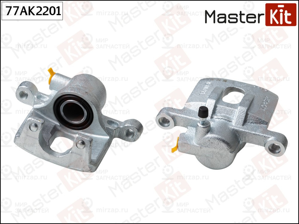 Запчасть MASTERKIT 77AK2201