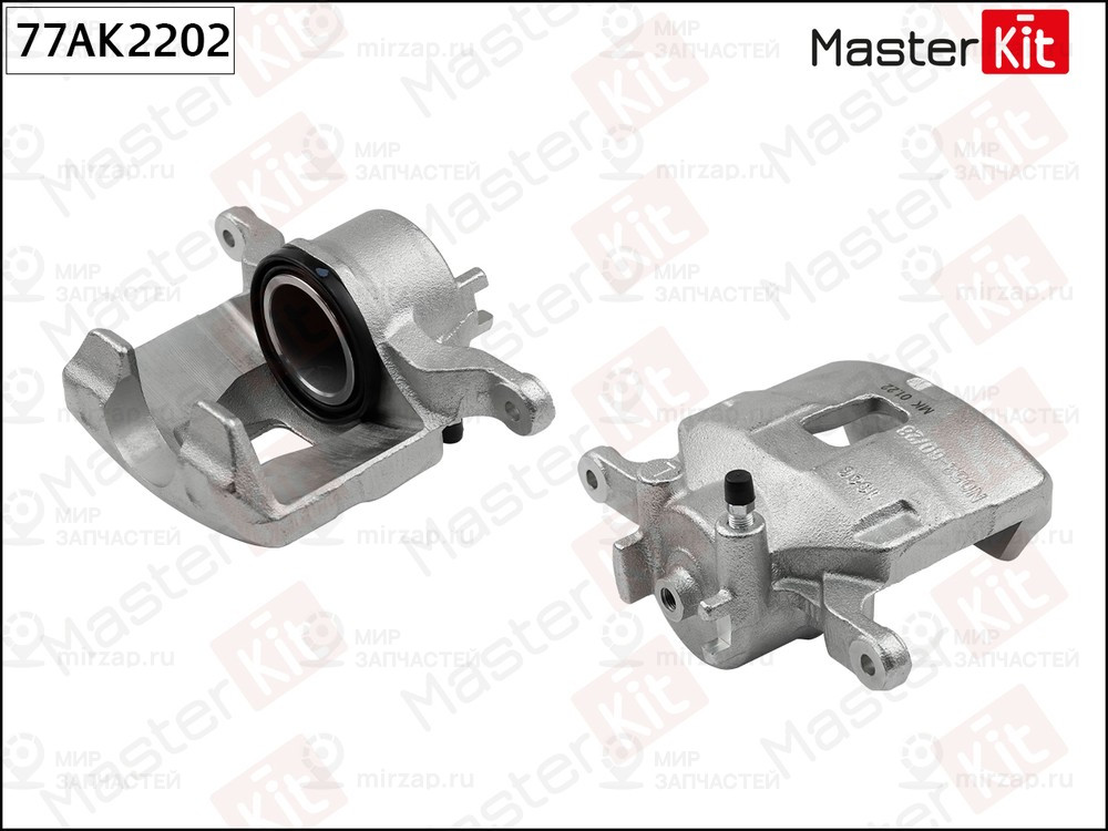 Запчасть MASTERKIT 77AK2202