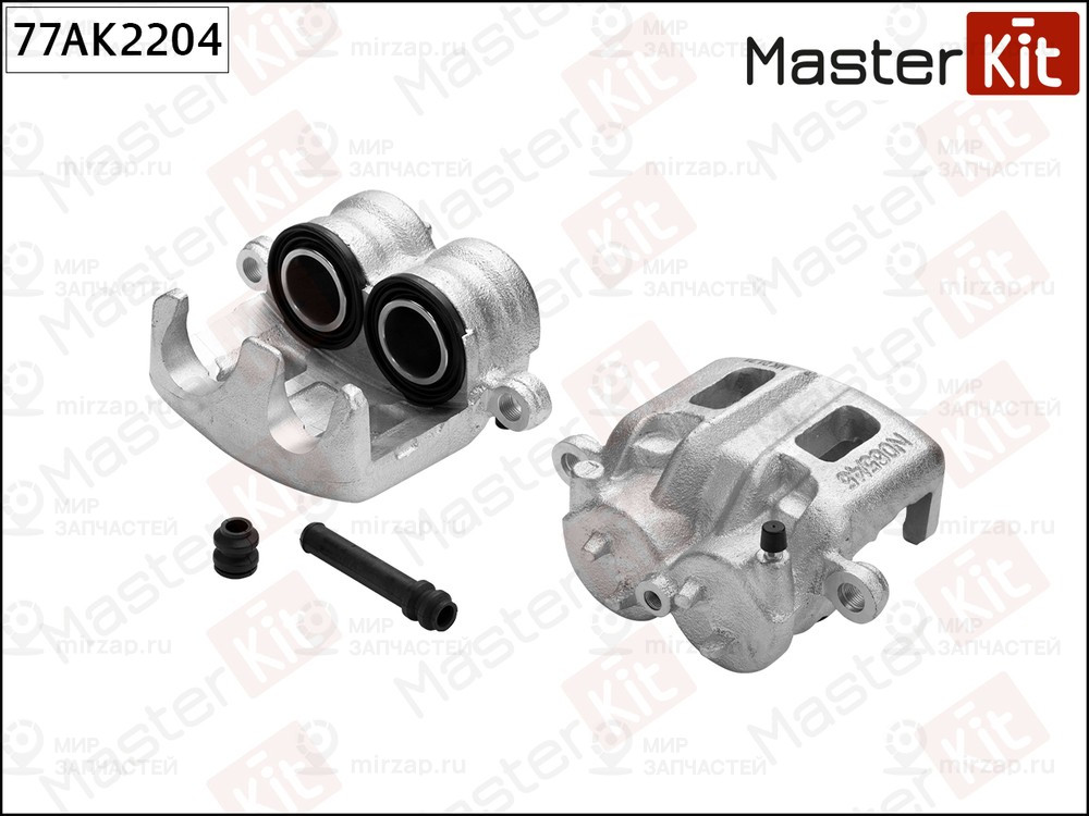 Запчасть MASTERKIT 77AK2204