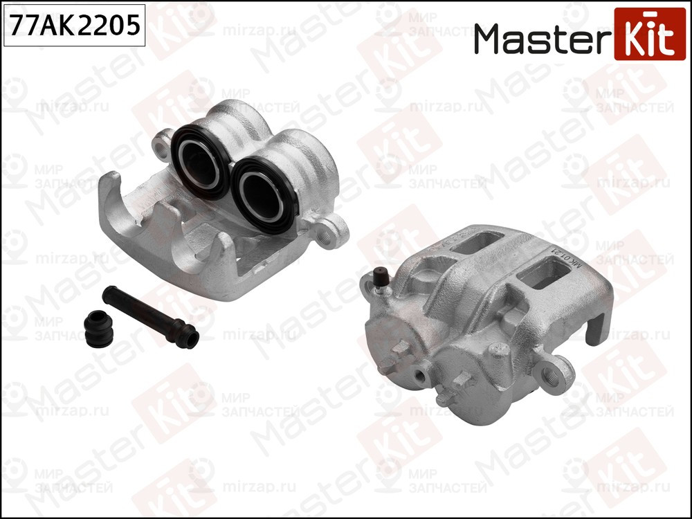 Запчасть MASTERKIT 77AK2205