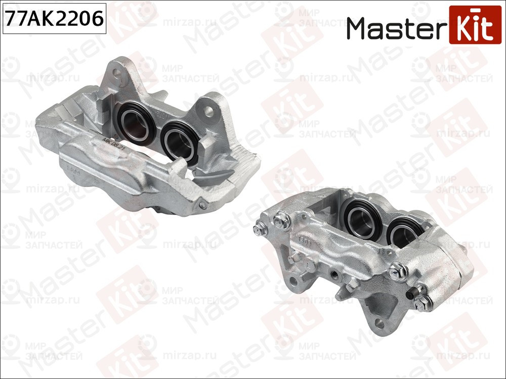 Запчасть MASTERKIT 77AK2206