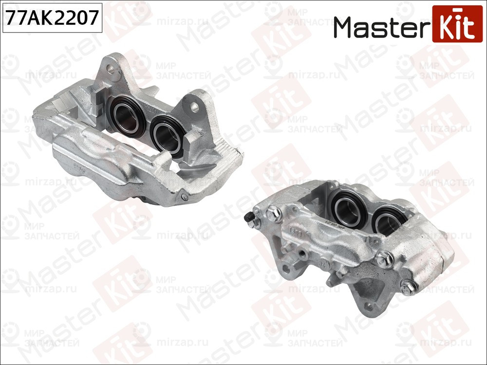 Запчасть MASTERKIT 77AK2207