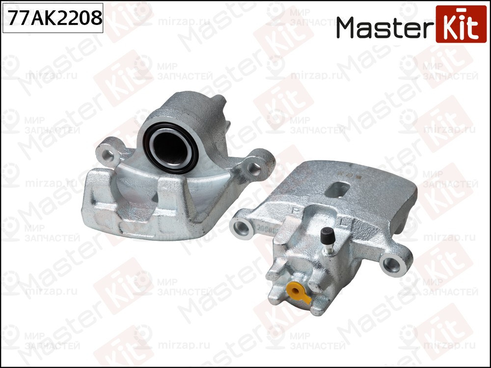 Запчасть MASTERKIT 77AK2208