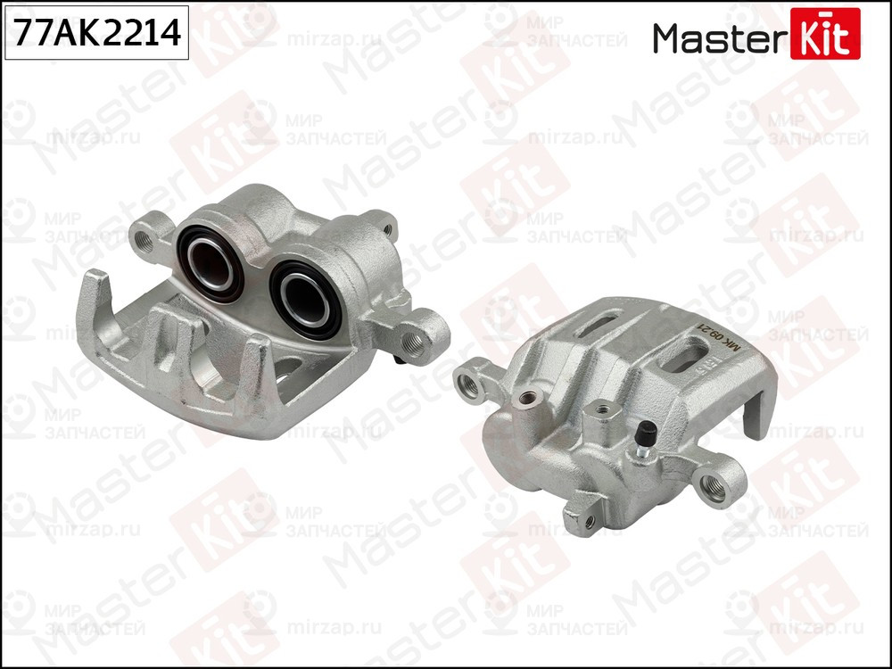 Запчасть MASTERKIT 77AK2214