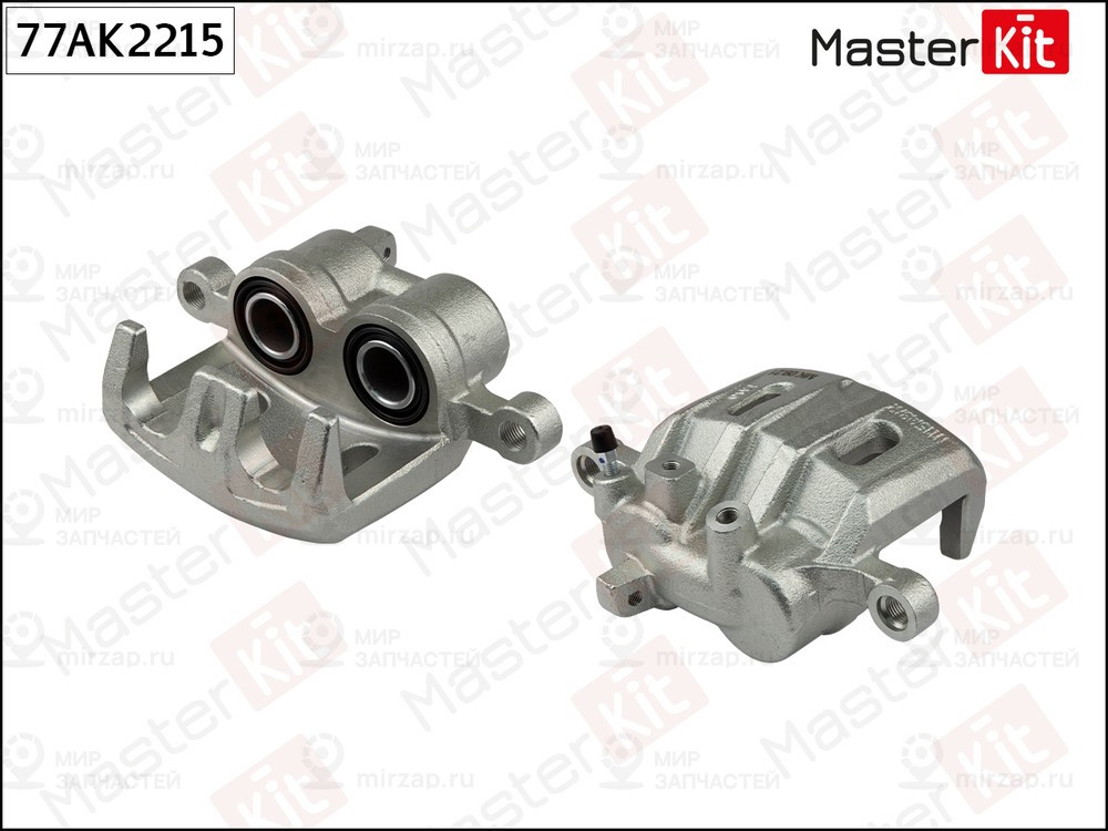 Запчасть MASTERKIT 77AK2215