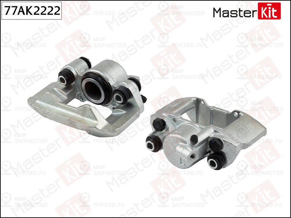Запчасть MASTERKIT 77AK2222