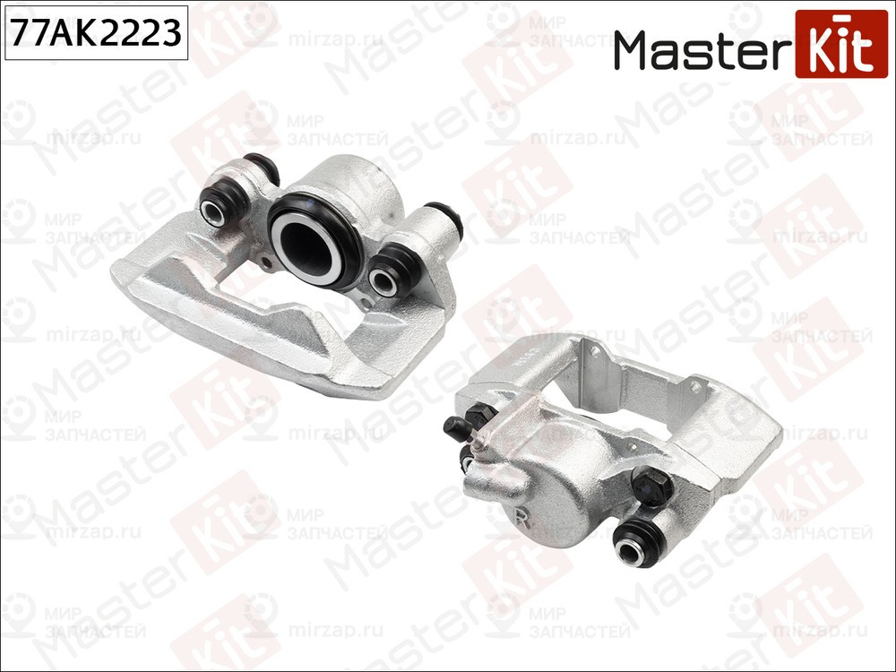 Запчасть MASTERKIT 77AK2223